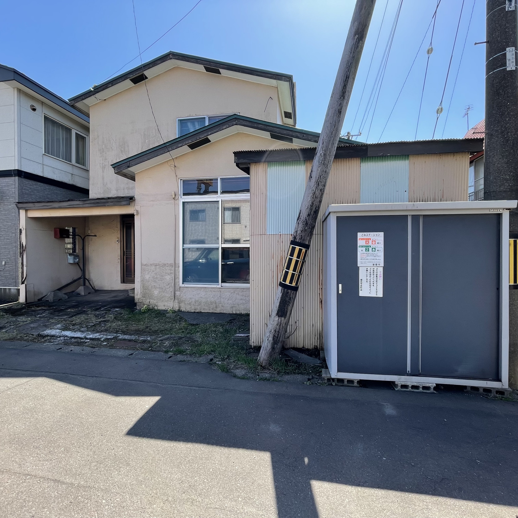 室蘭市本輪西町他3棟　収益戸建　4棟一括販売のその他