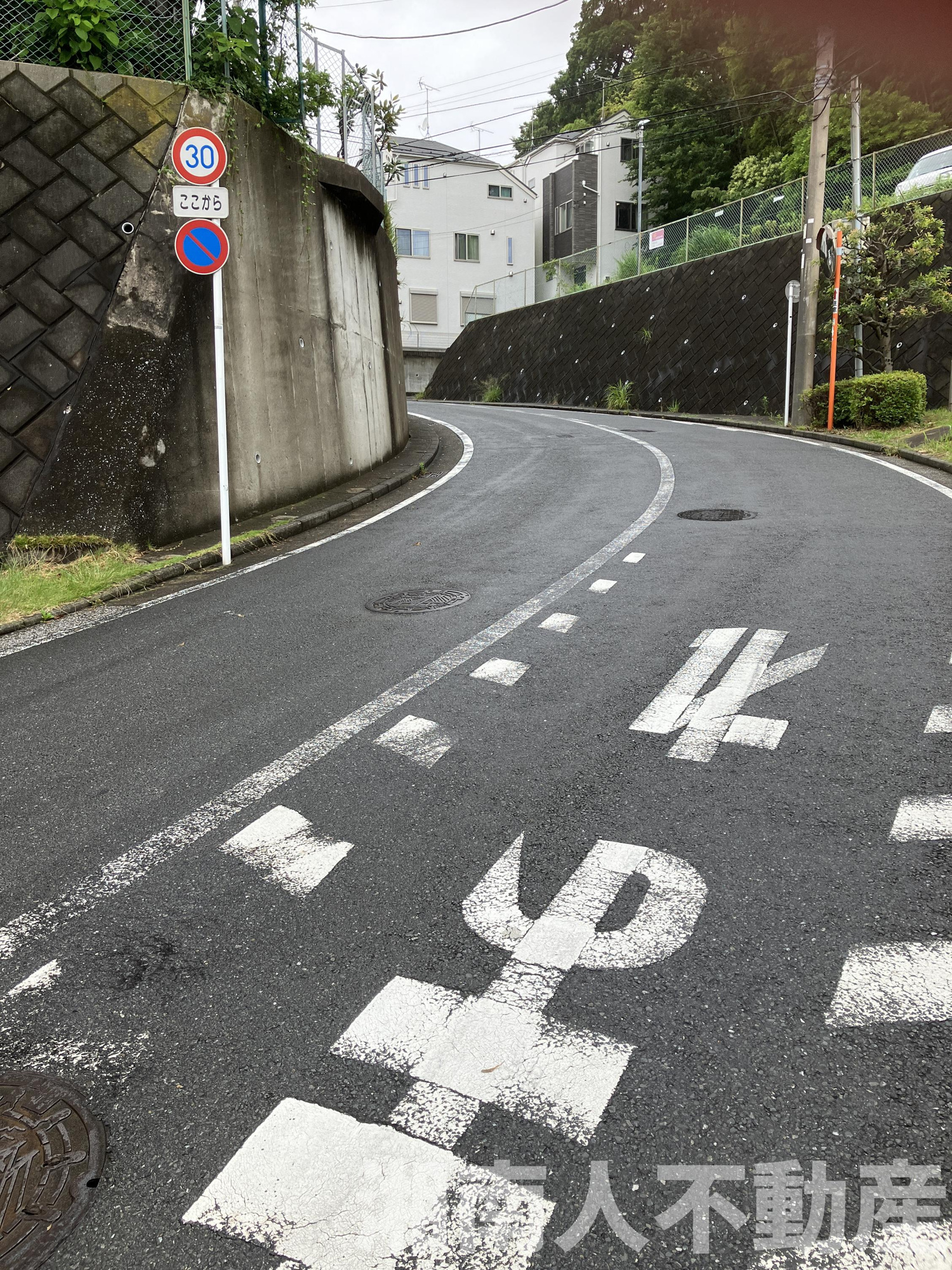 藤和ライブタウン大船 １号棟の周辺