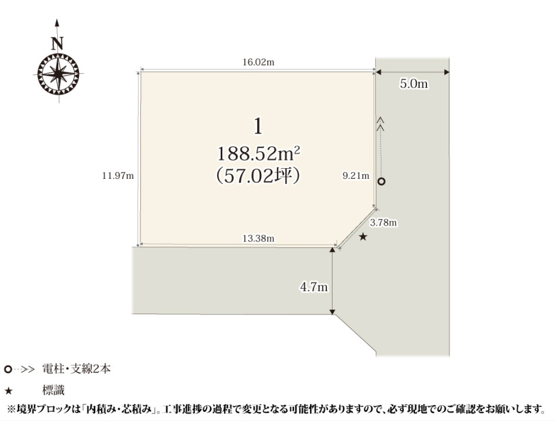 伊勢崎市安堀町第5期　新築住宅全1棟の区画図|◇土地57.02坪◇
