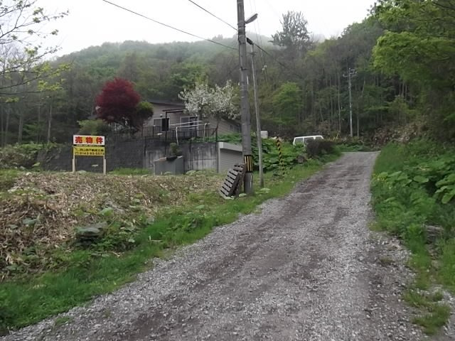 登別市上鷲別町116-161　土地のその他