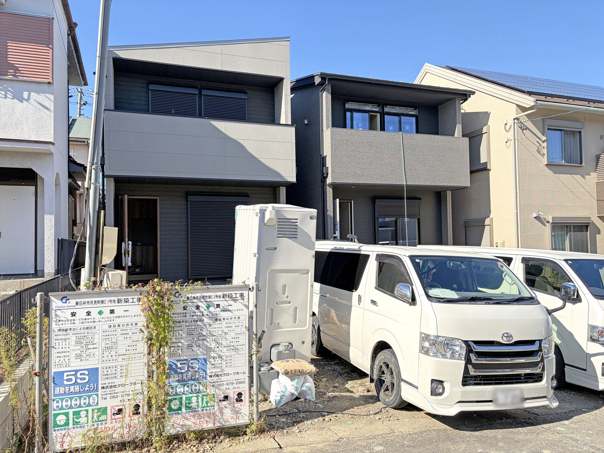 【春日井市月見町Ⅱ 1号棟】東南向き/小学校4分の外観|現地（2026.10中旬）撮影　現況：足場が外れました！
