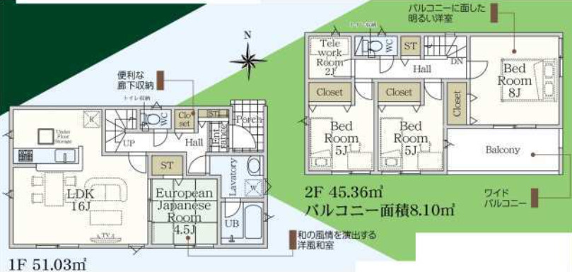 横浜市栄区庄戸3丁目 新築戸建て【仲介手数料無料】カースペース5台の間取り