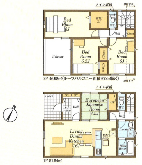 【1号棟　間取図】
