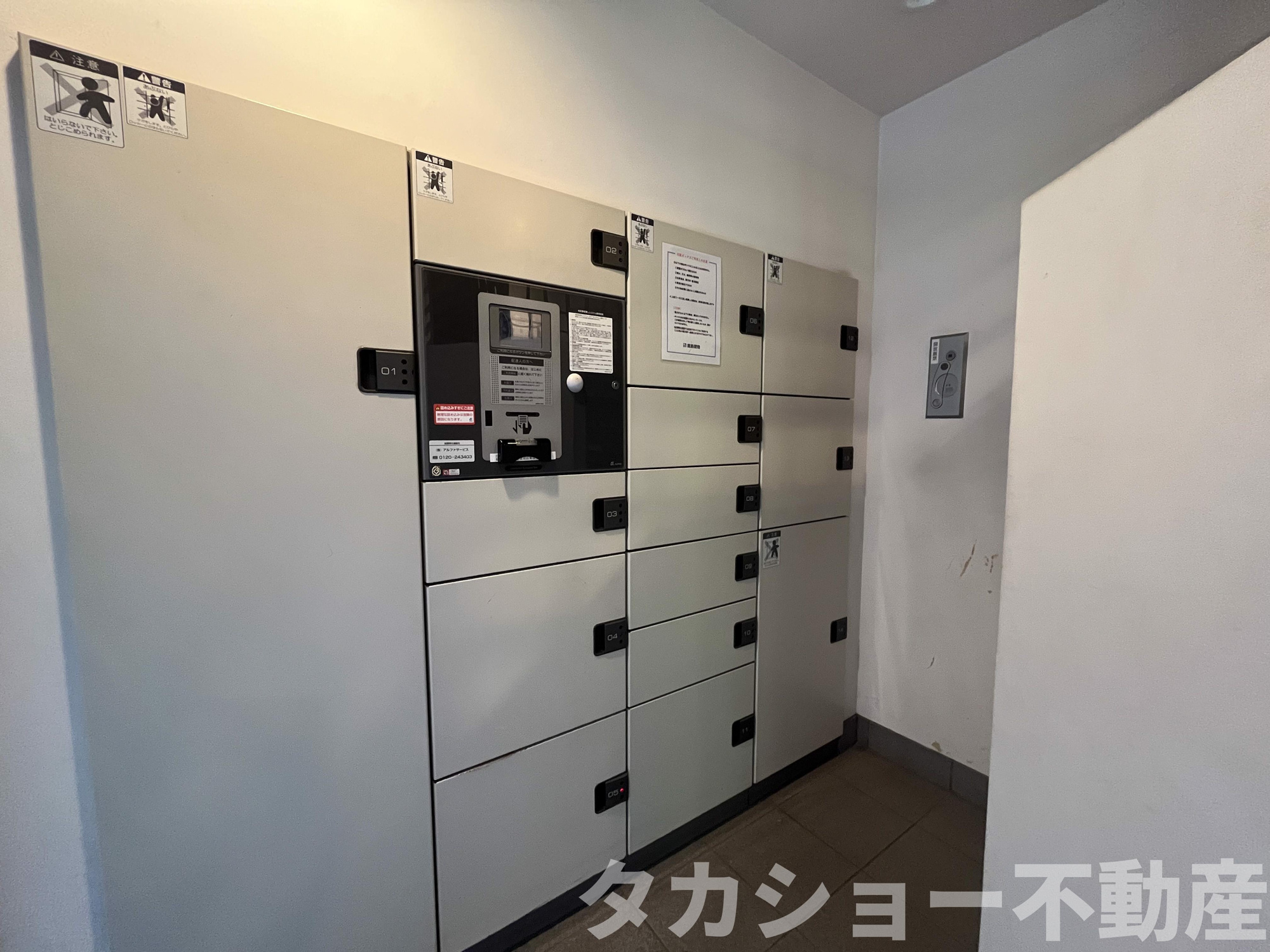 ガーデンプラザ新検見川　10号棟のその他共用部分