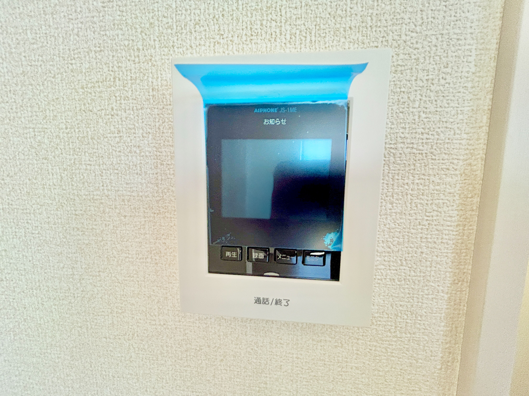 前橋市樋越町第4　新築住宅全6棟の防犯設備|TVモニタ付きのインターフォンには録画機能もあるので外出時誰が来たのか確認できます♪ 防犯機能も高く、今では必需品です！	