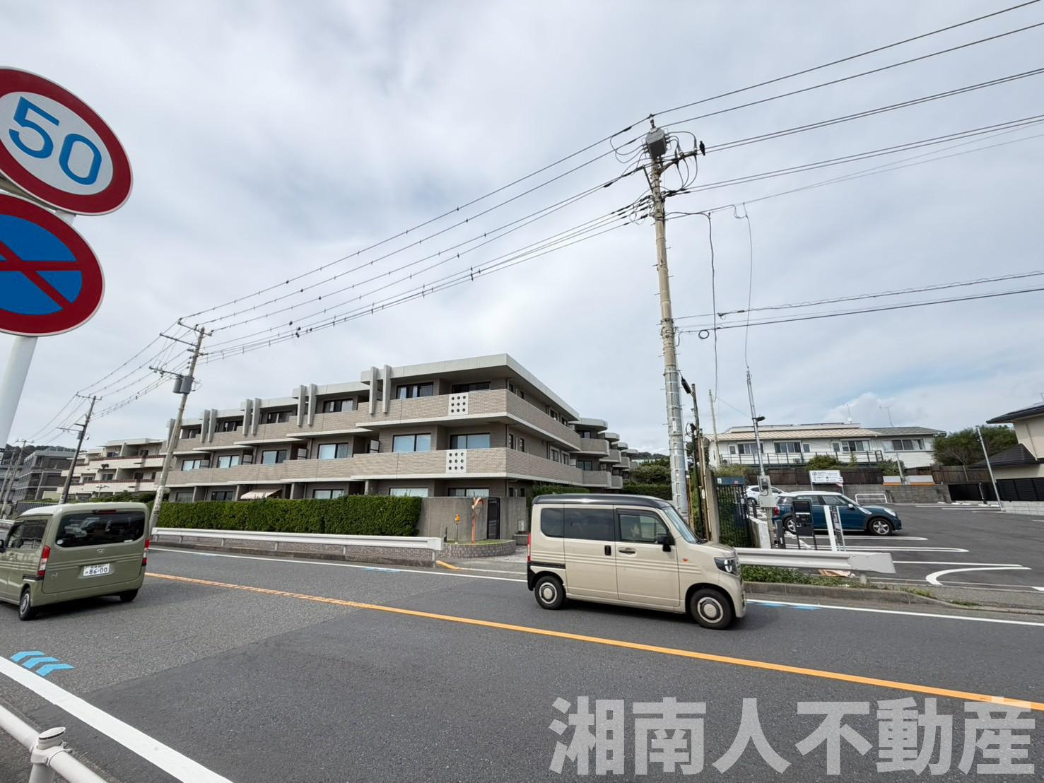 グランコピエ鎌倉由比ガ浜の周辺