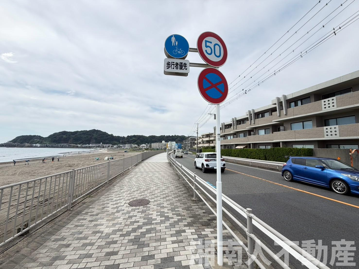 グランコピエ鎌倉由比ガ浜の周辺
