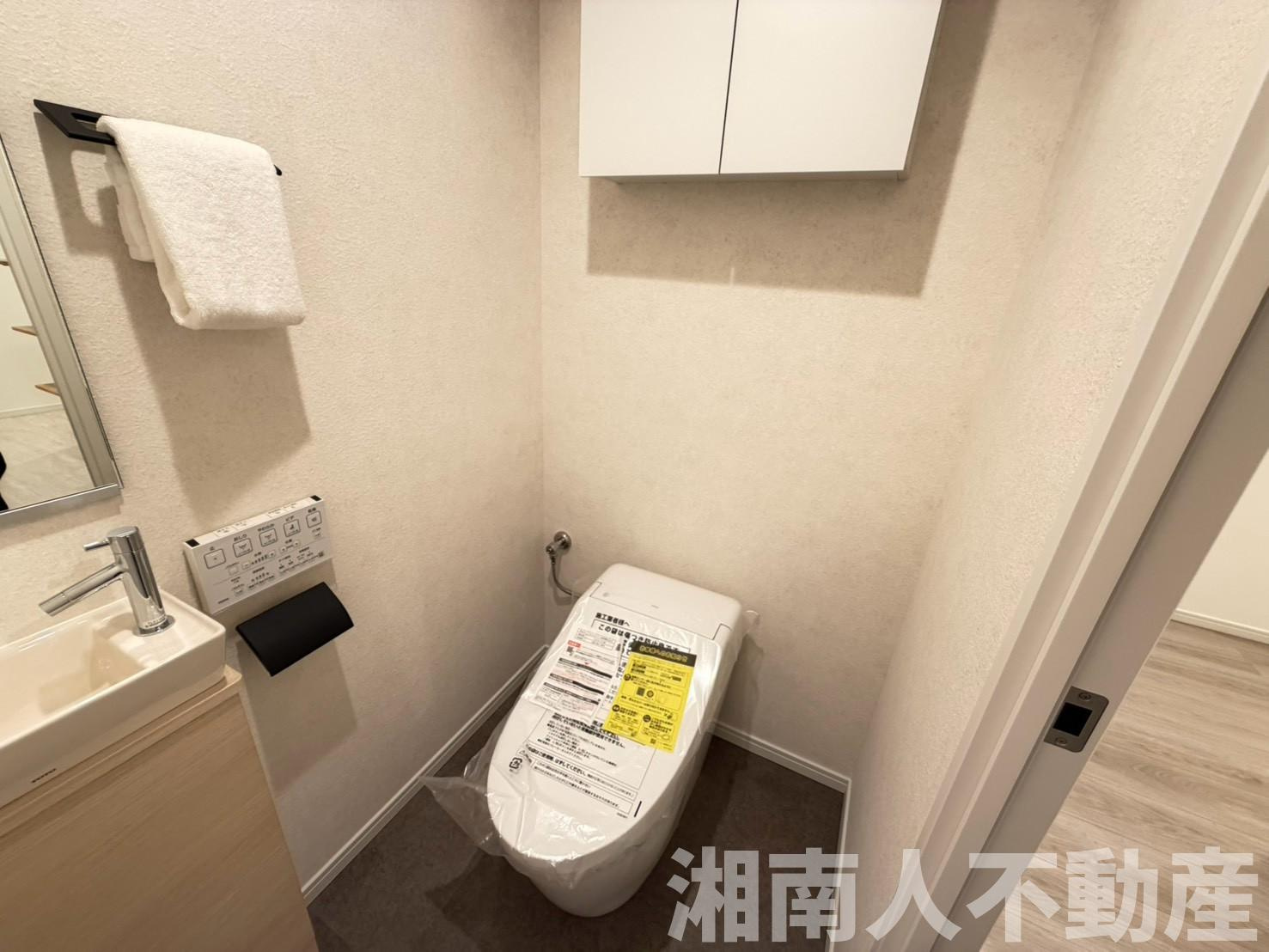 グランドメゾン鎌倉由比ガ浜のトイレ|トイレも気になるポイント