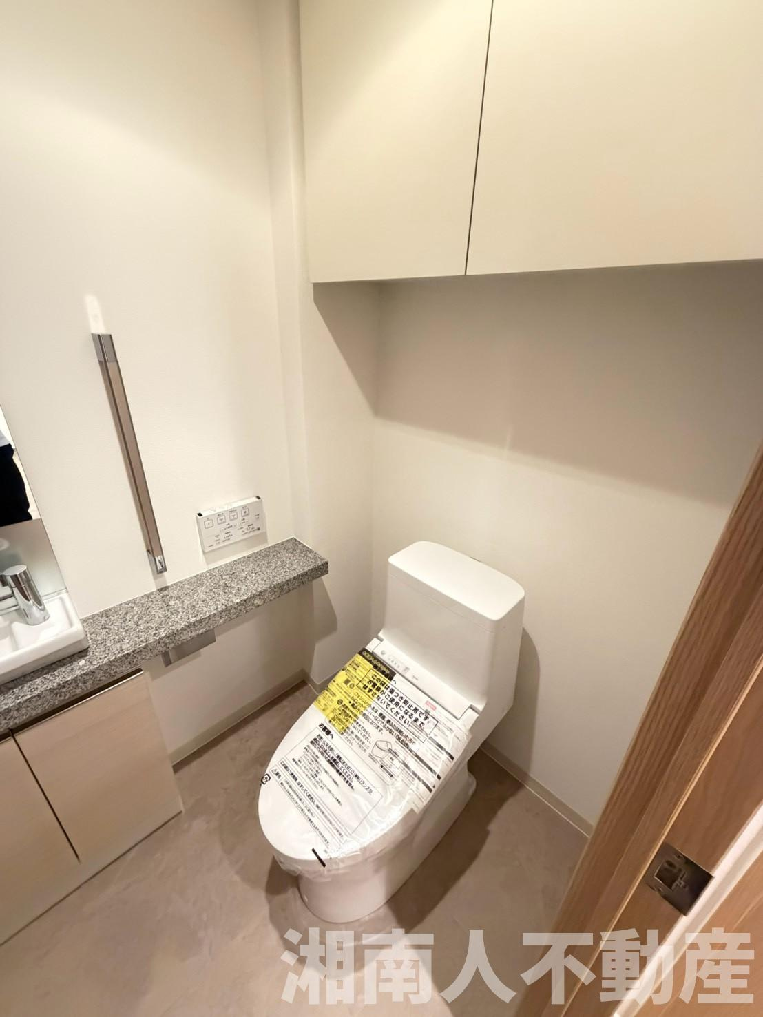ザパークハウス鎌倉二階堂のトイレ|トイレです
