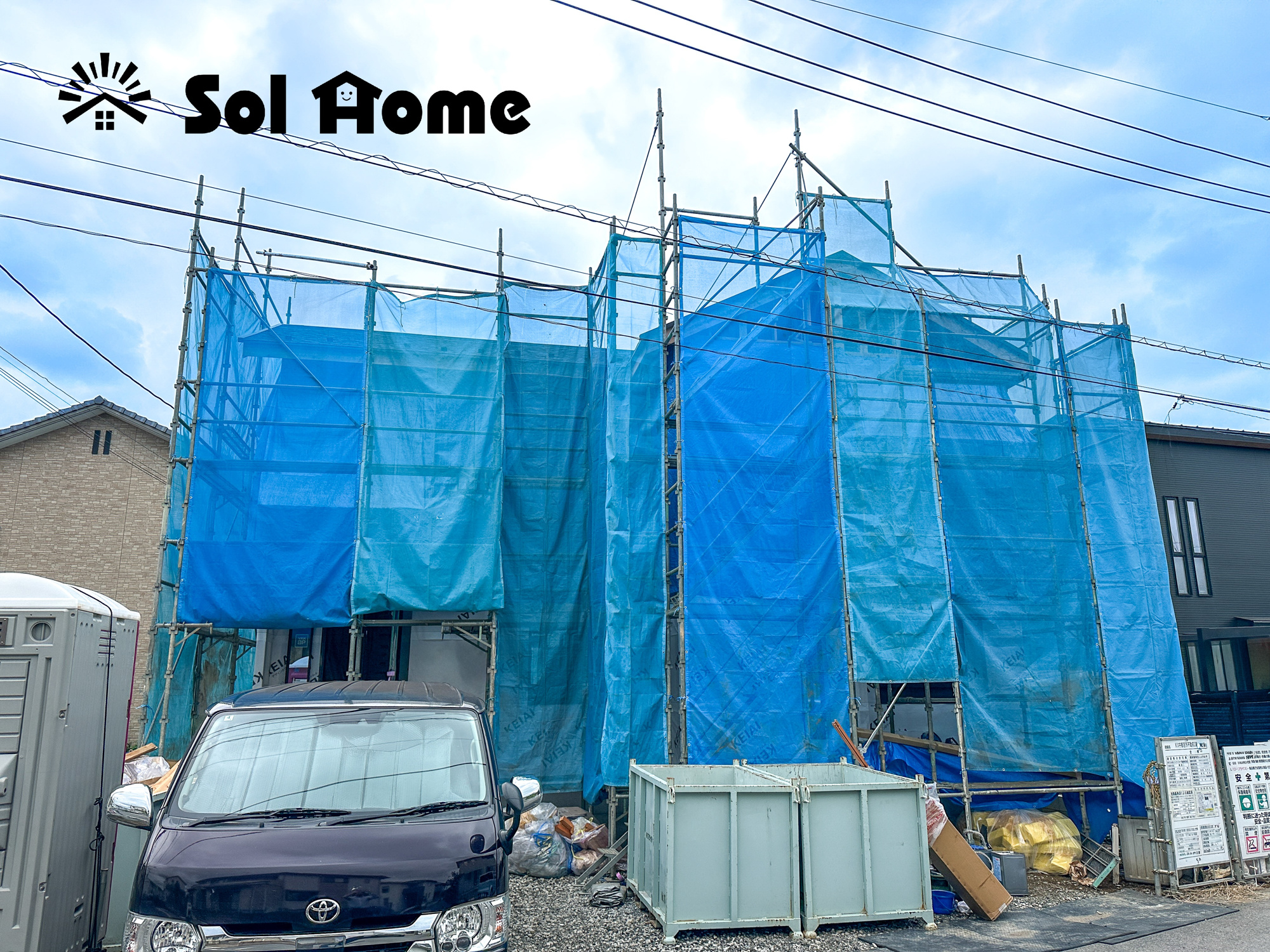 宇都宮市不動前３丁目の新築一戸建の外観|◆本日のご案内も大歓迎です♪◆ 図面や写真では分からない部分を不動産のプロが丁寧にご説明いたします！！ 年中無休のソルホームはいつでもお問い合わせをお待ちしております♪