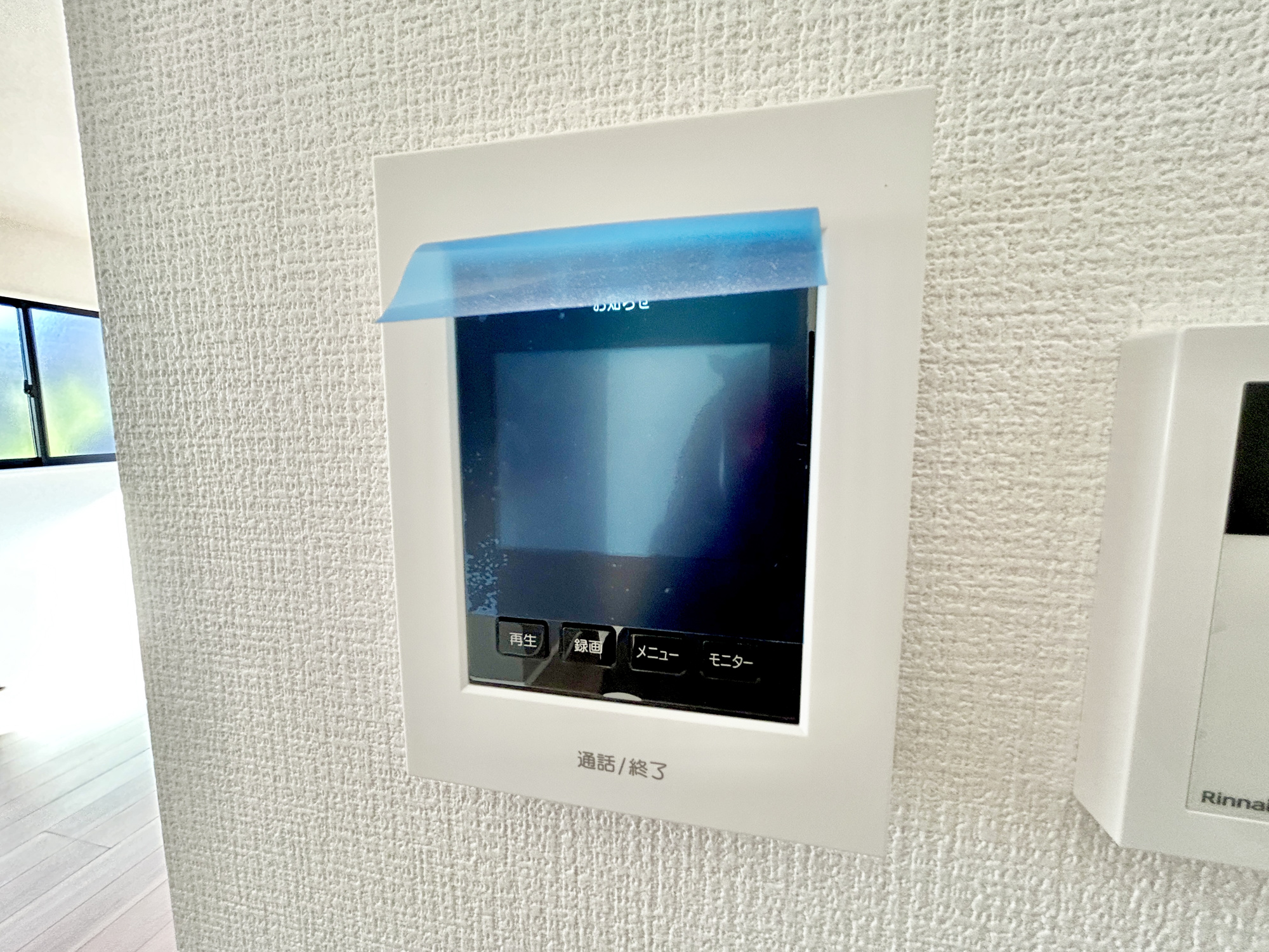 宇都宮市不動前３丁目の新築一戸建の防犯設備|【同社施工例】TVモニタ付きのインターフォンには録画機能もあるので外出時誰が来たのか確認できます♪ 防犯機能も高く、今では必需品です！