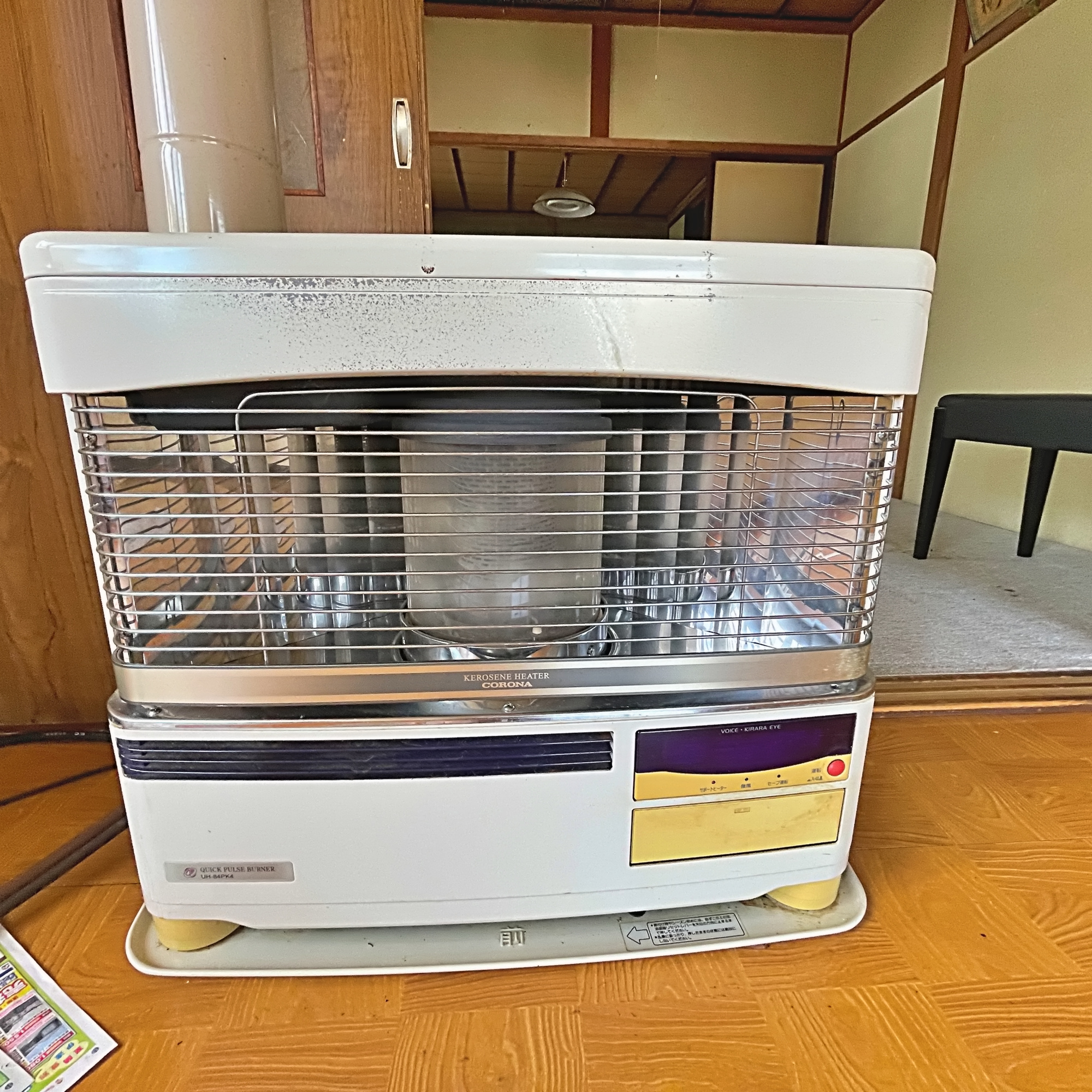 登別市美園町5丁目2-1　中古住宅のその他