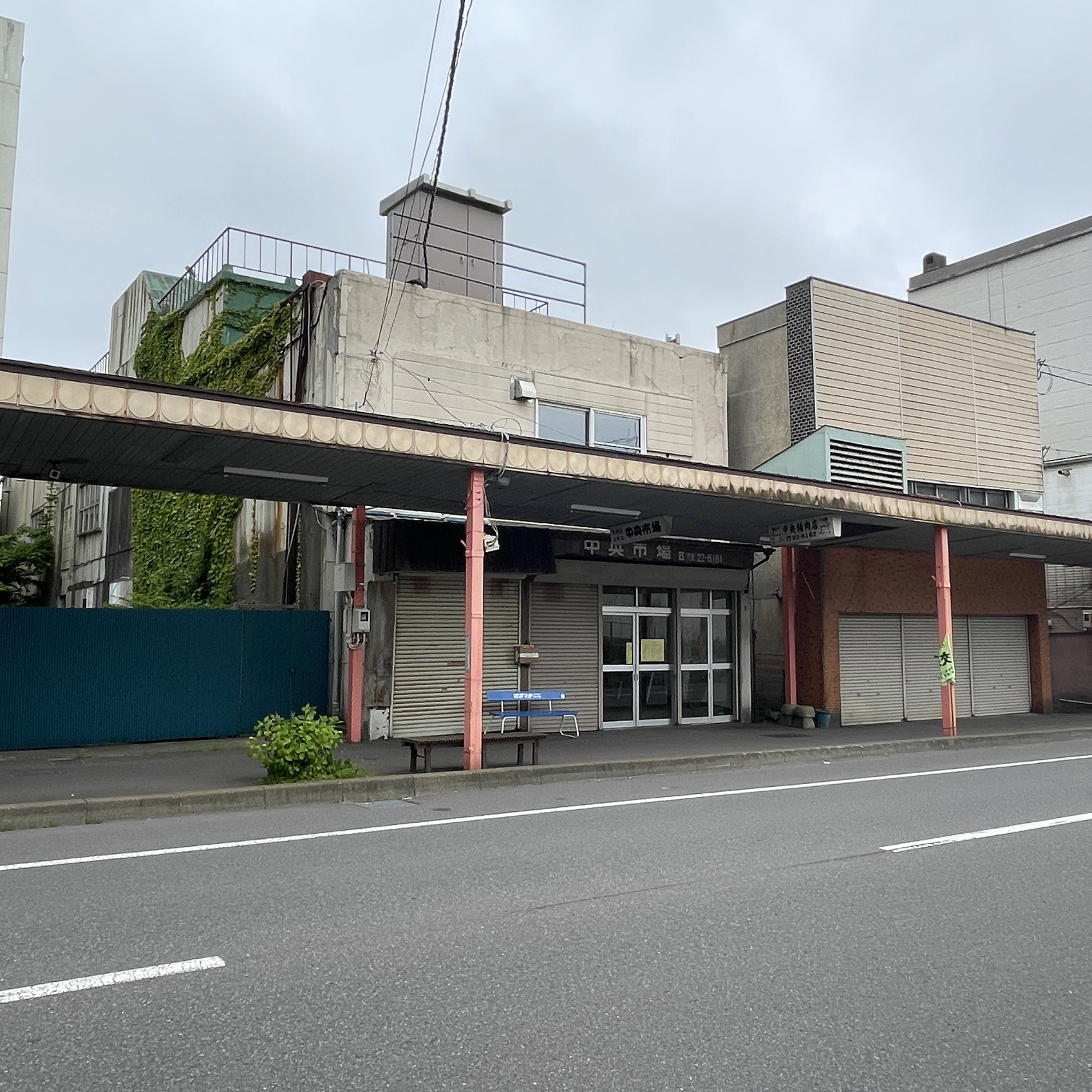 室蘭市中央町1丁目11，32，86－2土地の外観