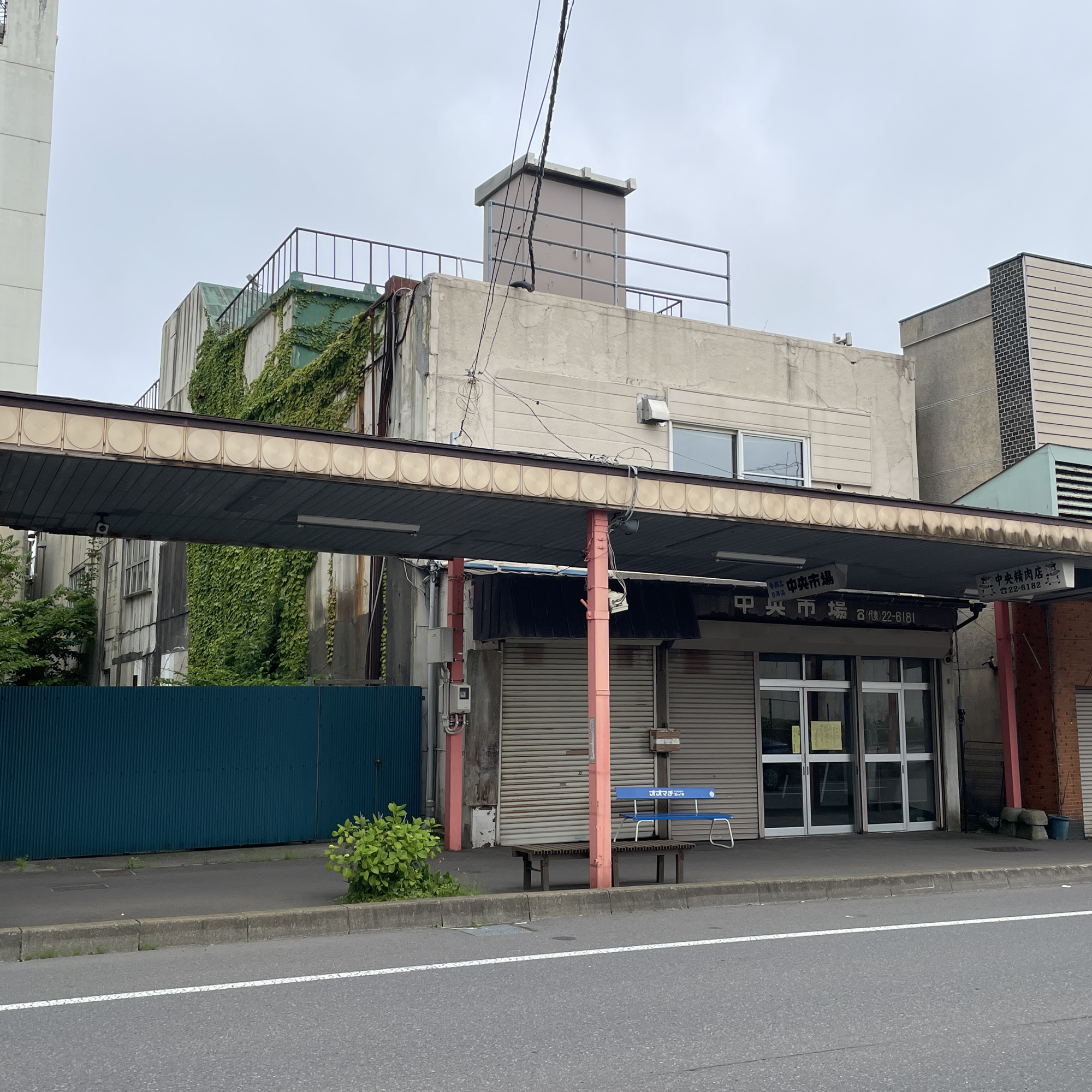 室蘭市中央町1丁目11，32，86－2土地の外観
