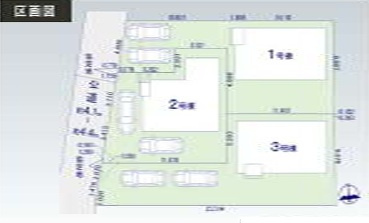 前橋市北代田町2期　新築住宅全3棟の区画図|「初めまして！」が集まる分譲地。たくさんの子供たちが年齢を問わずに、仲良く一緒に成長できるのは大型分譲地の特徴ですね。