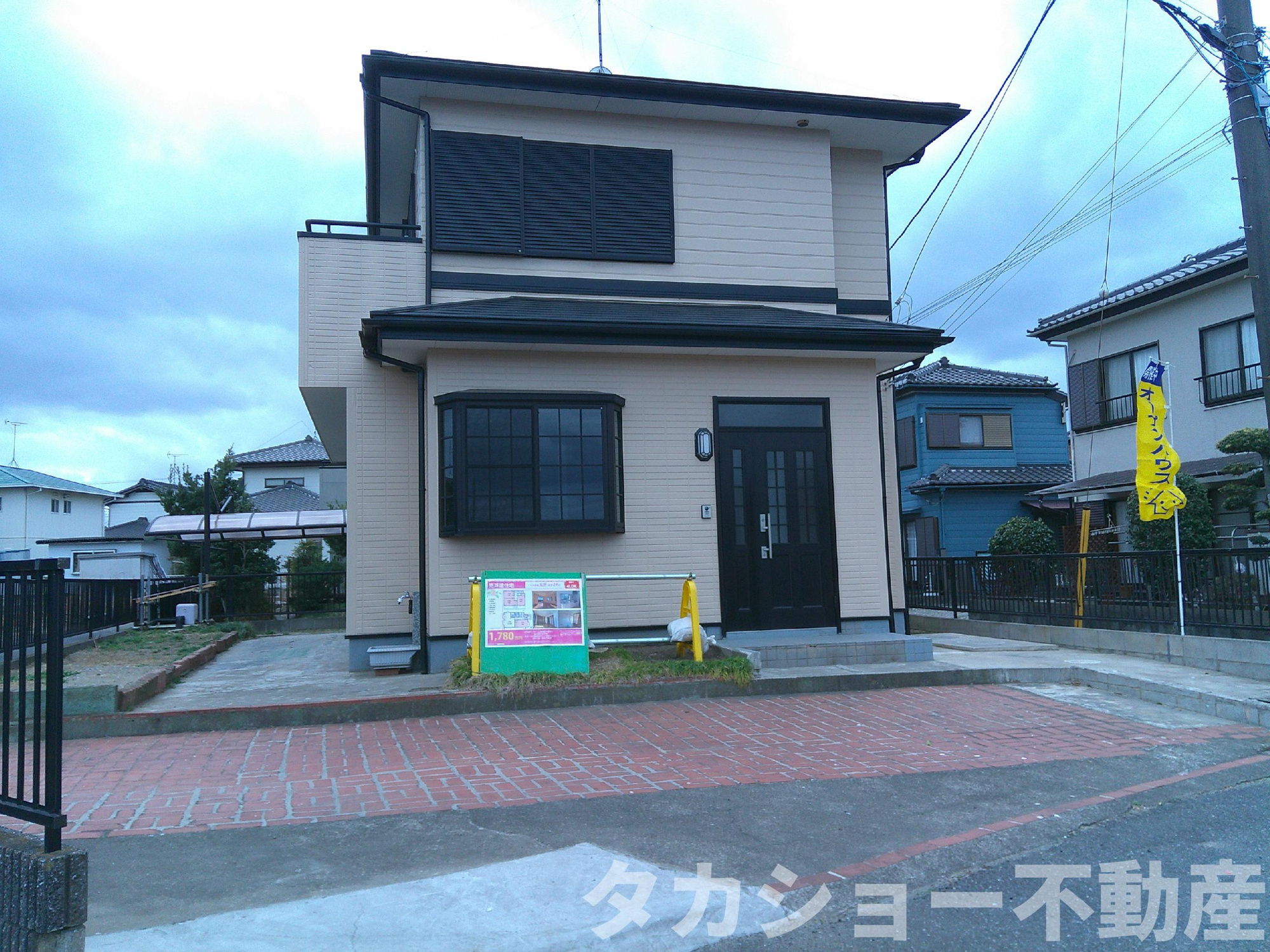 市原市飯沼　中古戸建の外観|外観です