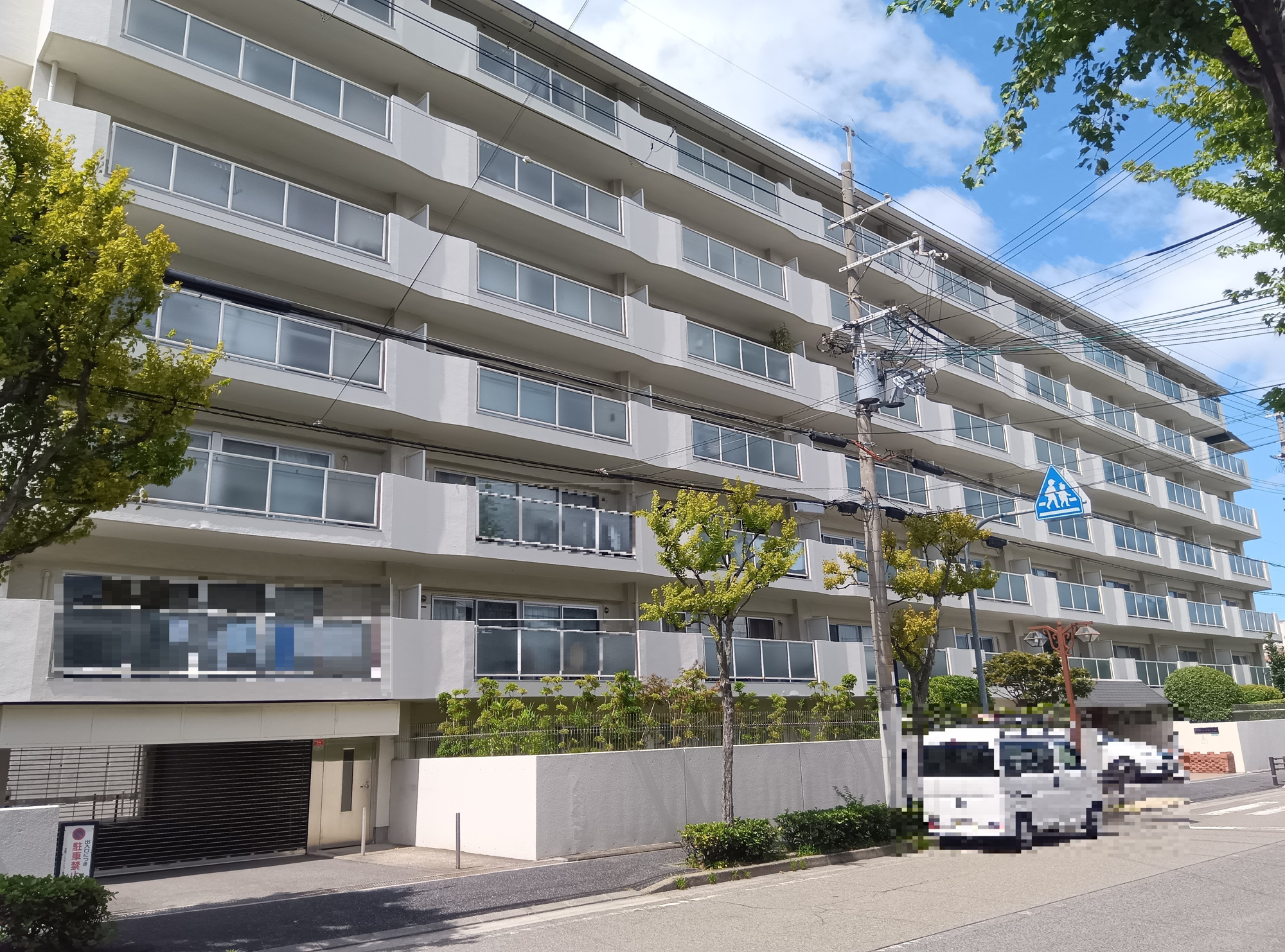 芦屋パークマンションB棟の外観