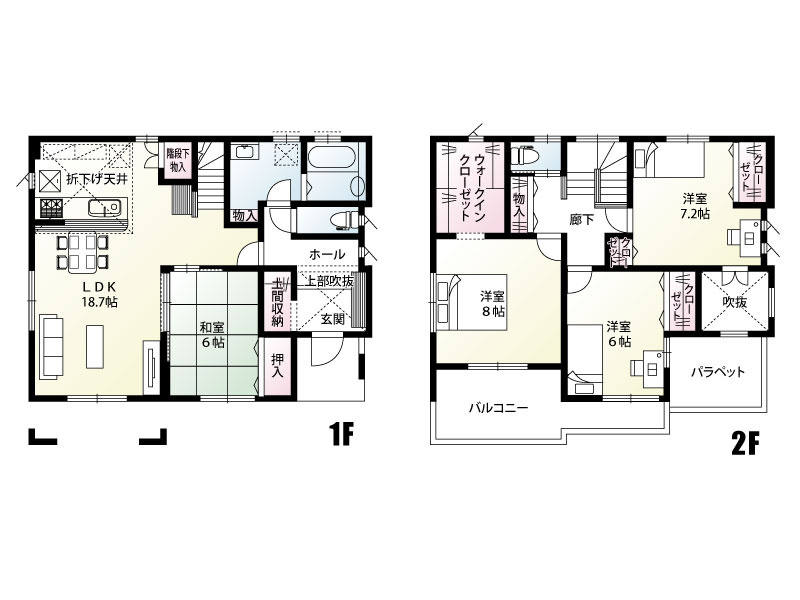 《1号棟　建物面積119.56㎡(36.16坪)》