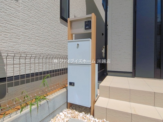 【宅配BOX】2026.8.6撮影