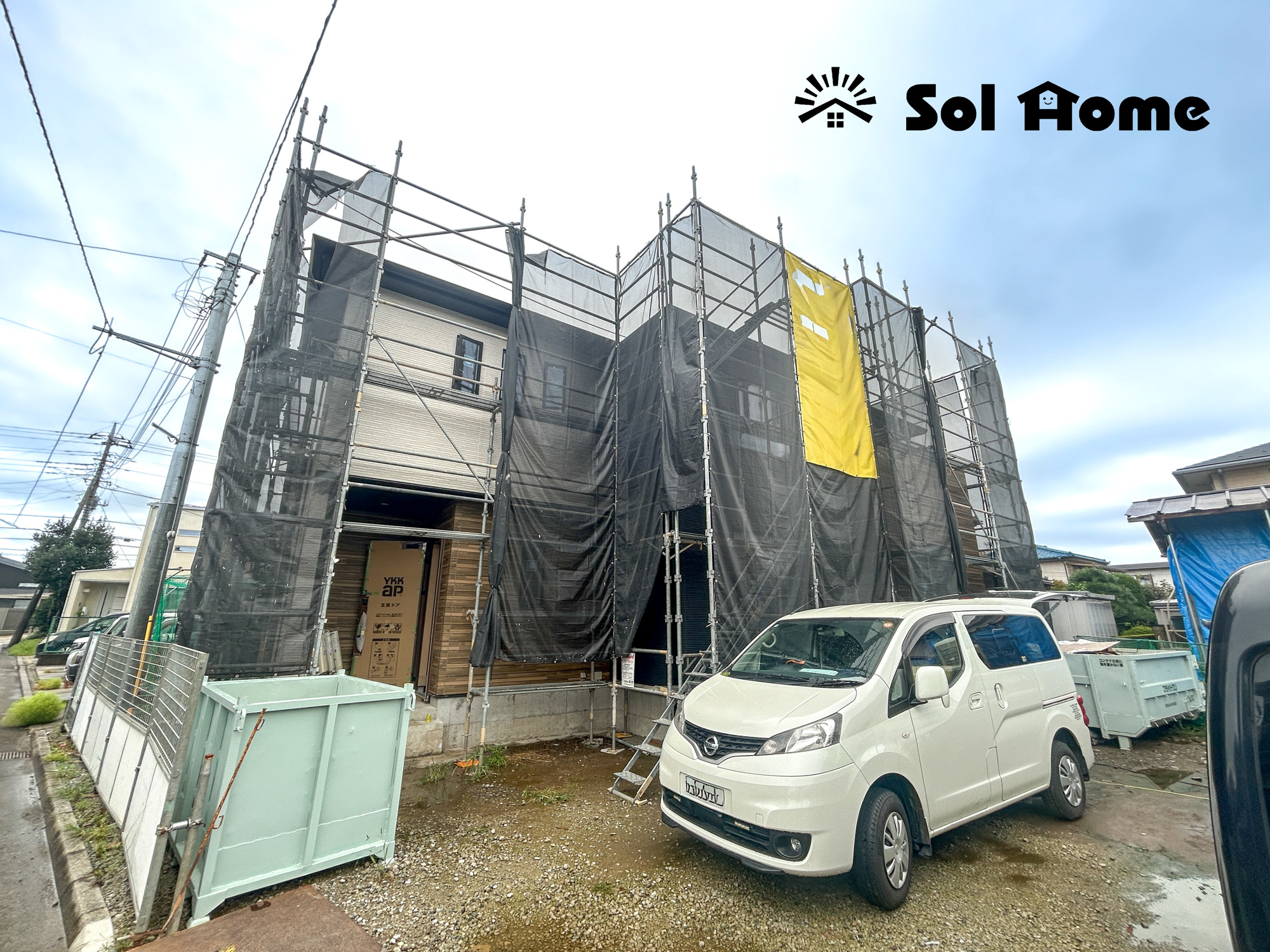 前橋市朝日町第1期　新築住宅全1棟の外観|◆本日のご案内も大歓迎です♪◆ 図面や写真では分からない部分を不動産のプロが丁寧にご説明いたします！！ソルホームはいつでもお問い合わせをお待ちしております♪
