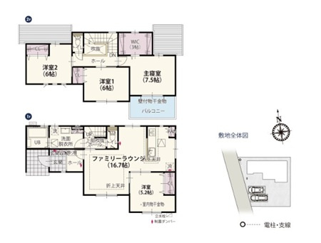 前橋市朝日町第1期　新築住宅全1棟の間取り|■土地59.67坪　建物31.68坪　パントリー　WIC　南面バルコニー■