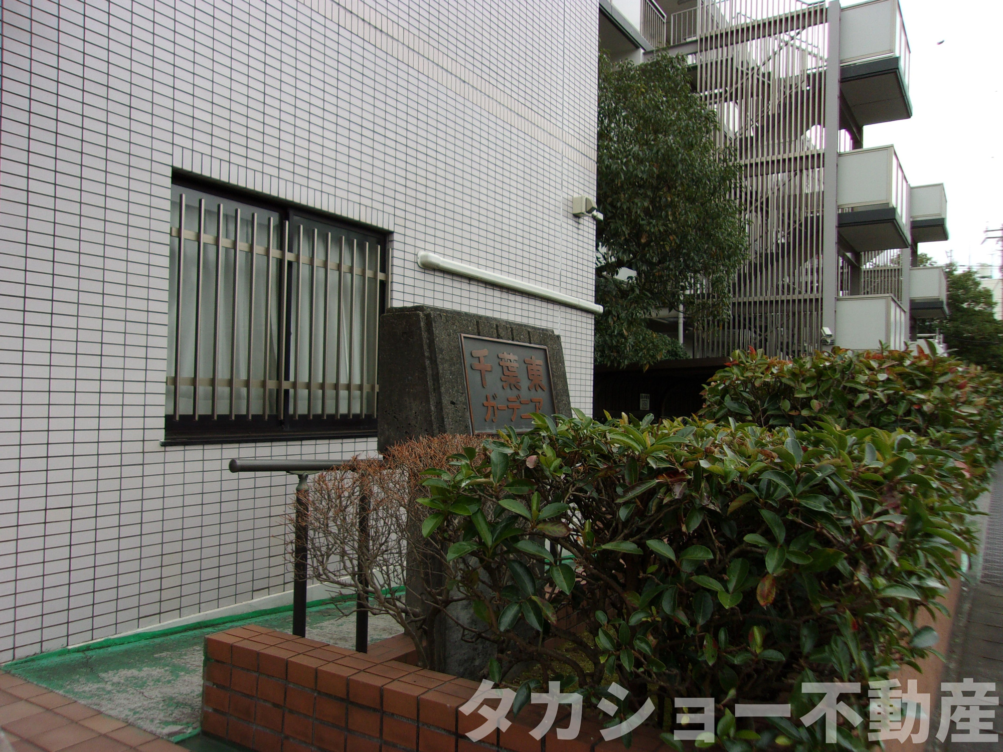 千葉東ガーデニアのエントランス