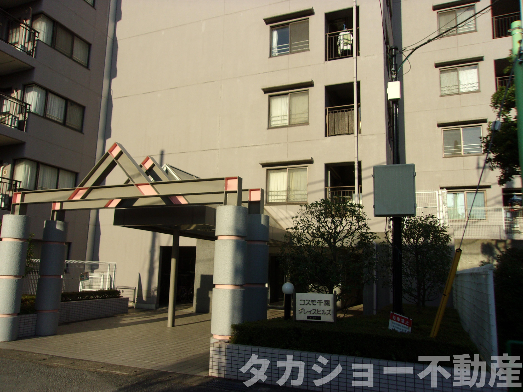 コスモ千葉グレイスヒルズの外観|外観は落ち着いています