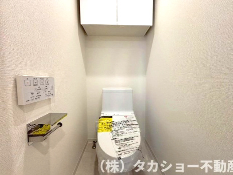 稲毛パークハウス　D棟のトイレ