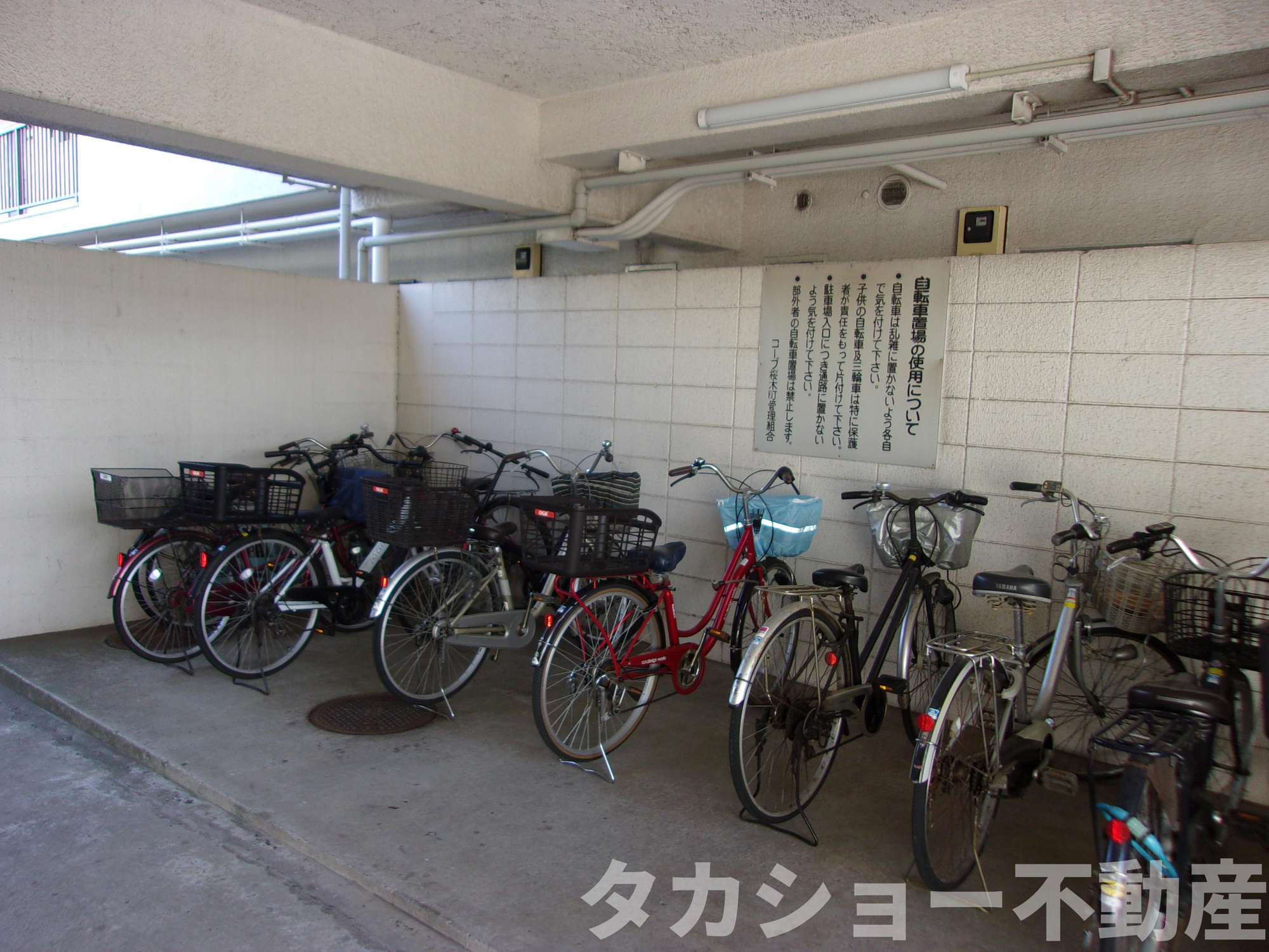 コープ桜木町の駐輪場