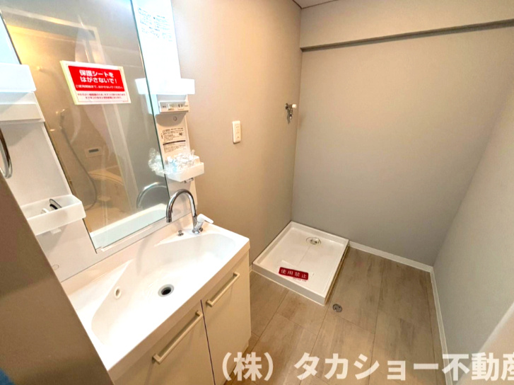 コープ桜木町の独立洗面台
