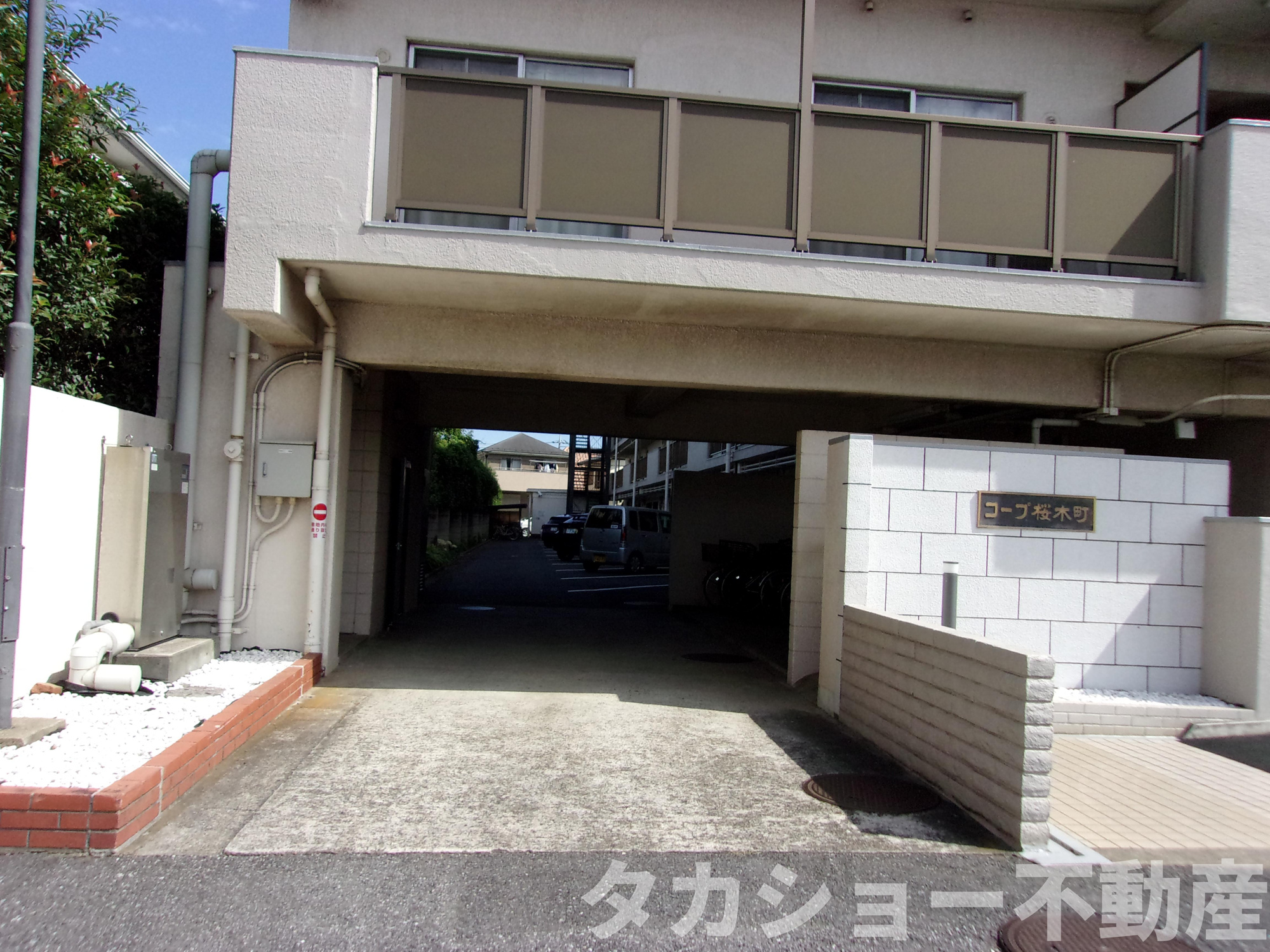 コープ桜木町のエントランス