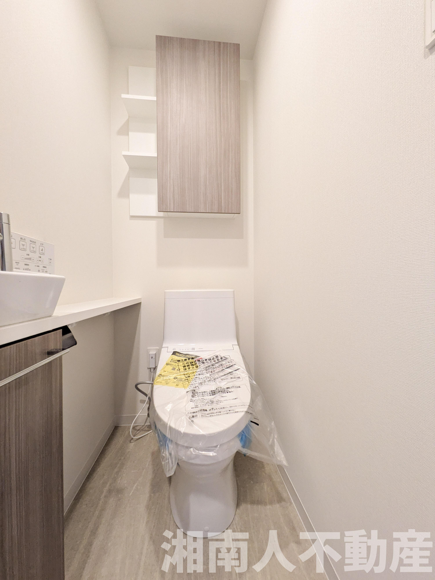 クリオ湘南江ノ島グランマーレのトイレ|トイレもきれいです