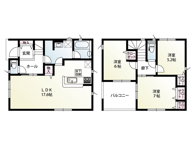 さいたま市岩槻区仲町２丁目　新築一戸建て　２号棟