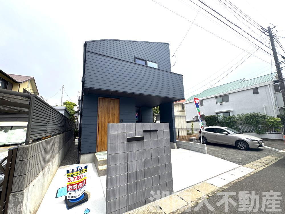 平塚市花水台　新築一戸建ての外観|外観も気になるポイント