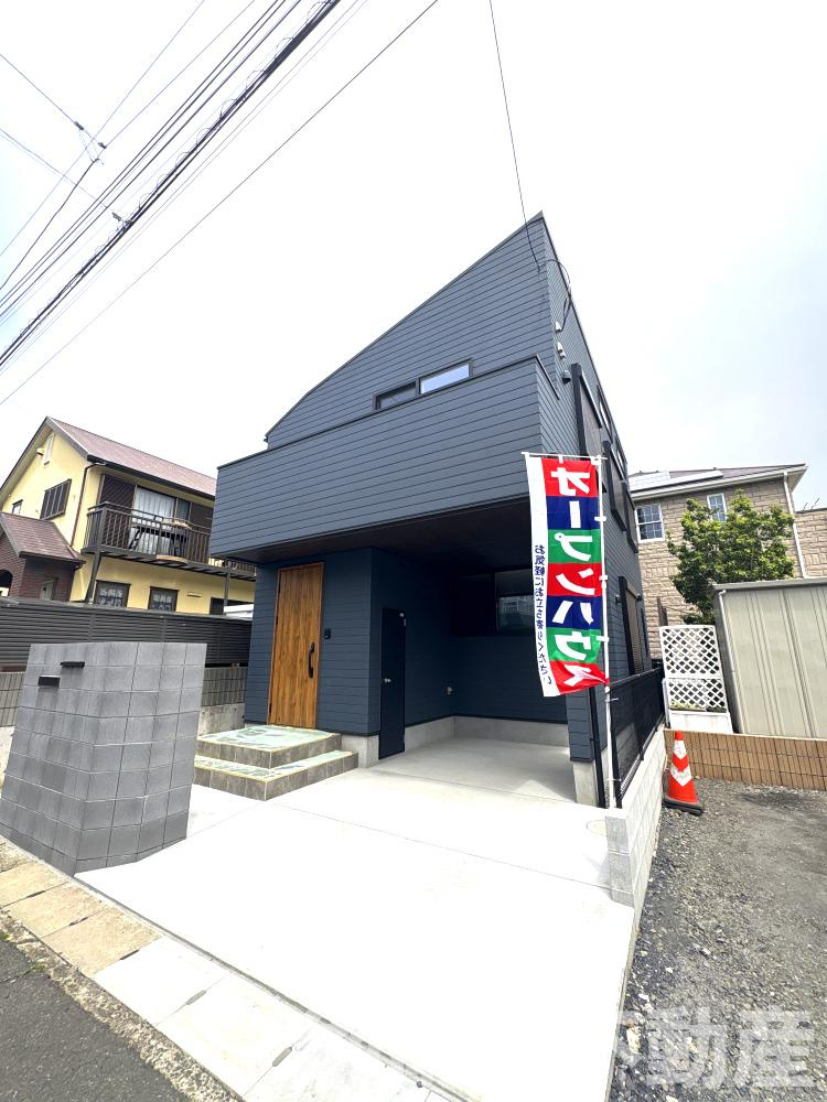 平塚市花水台　新築一戸建ての外観|外観は落ち着いています