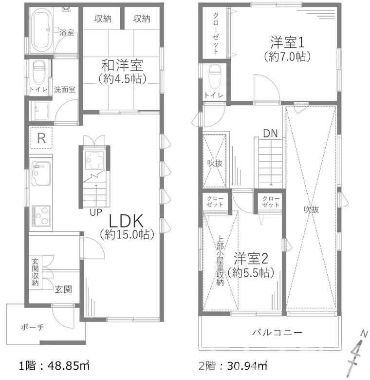 藤沢市片瀬２丁目１７－１１戸建の間取り