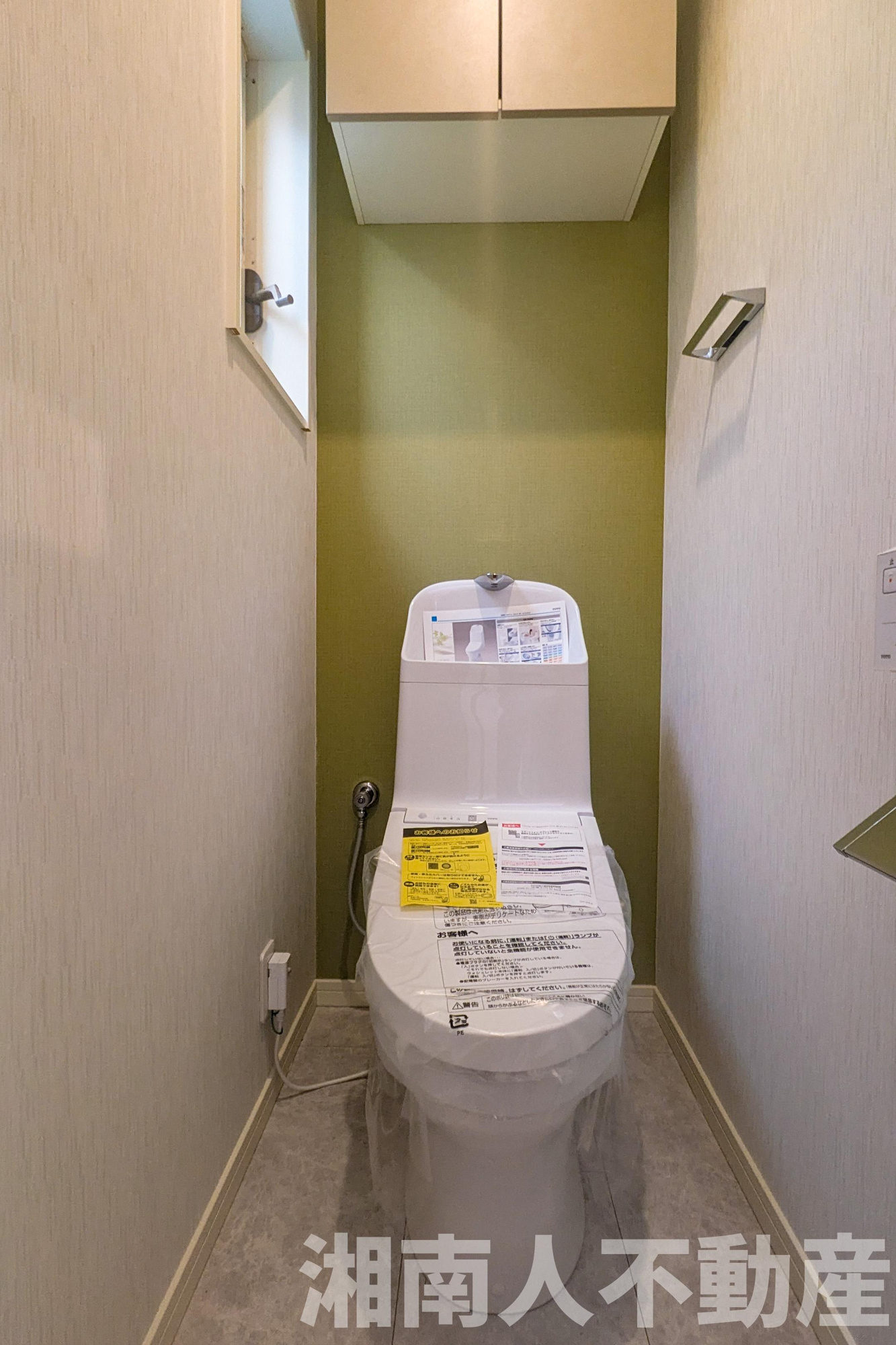 藤沢市片瀬２丁目１７－１１戸建のトイレ|トイレです