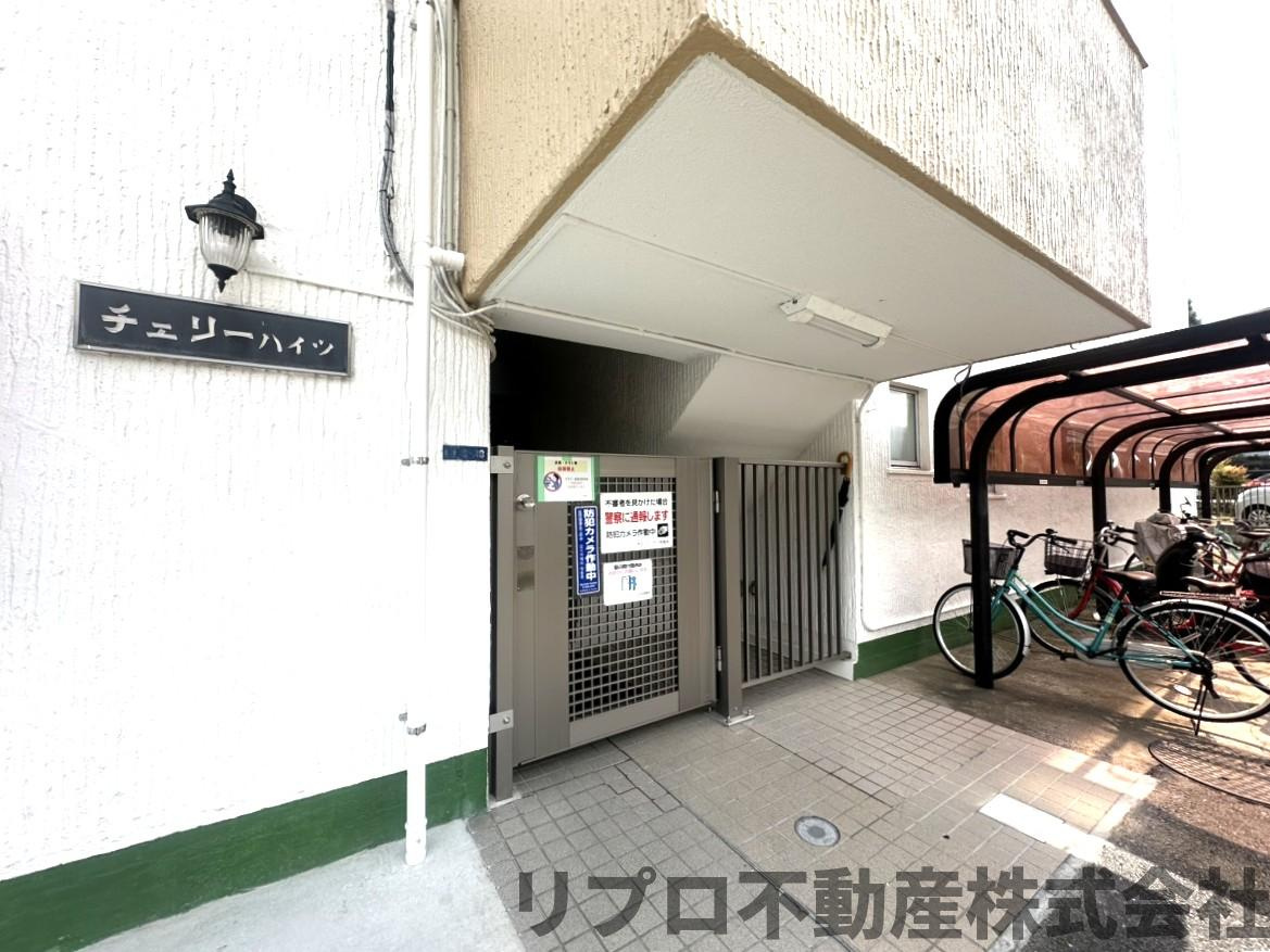 チェリーハイツの現況写真|マンション入り口です