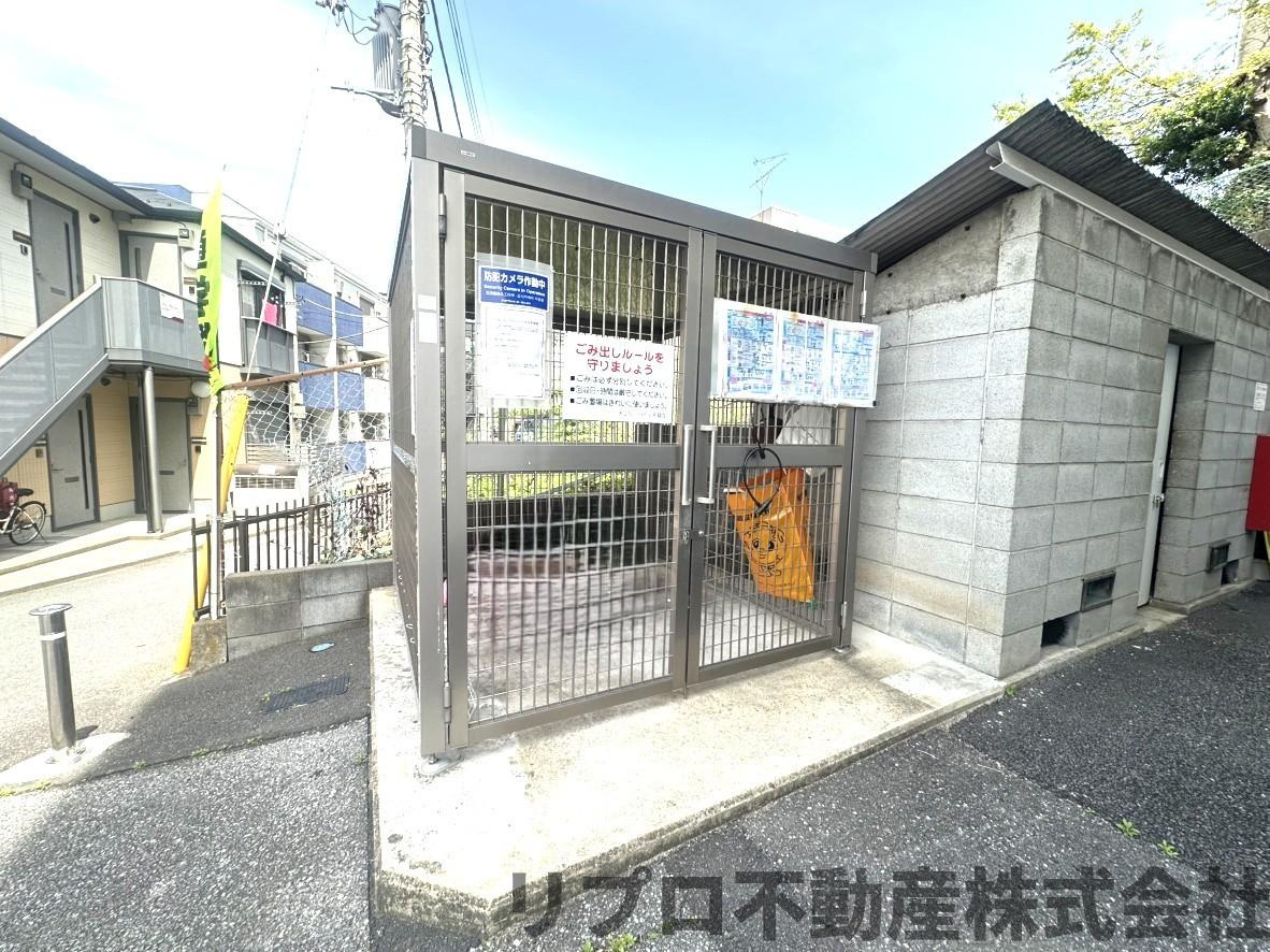 チェリーハイツのその他共用部分|敷地内ゴミ置き場です