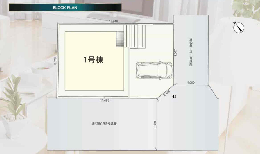 横浜市保土ヶ谷区法泉3丁目 新築戸建て【仲介手数料無料】