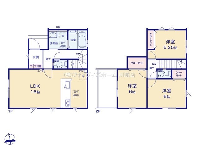 【間取図】