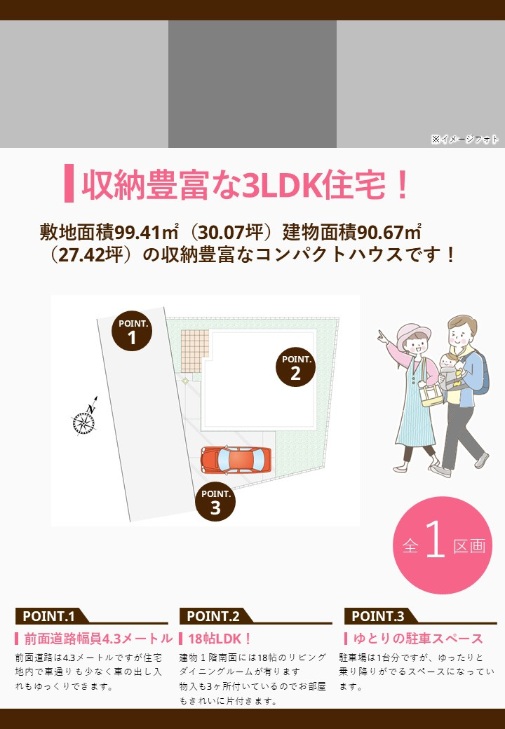 【その他】