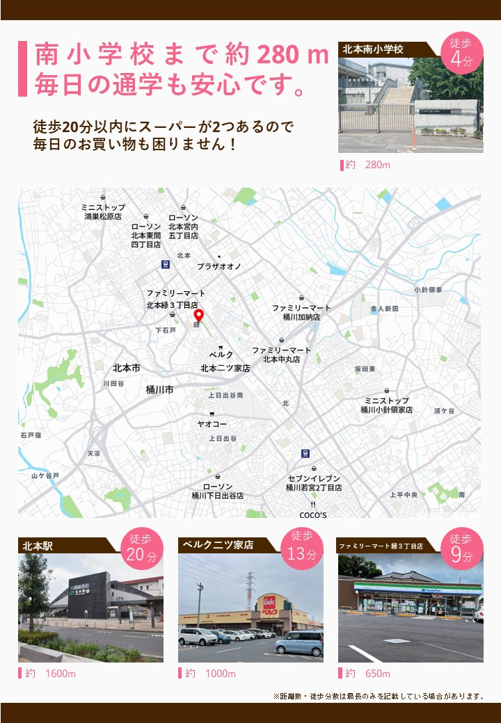 【その他】