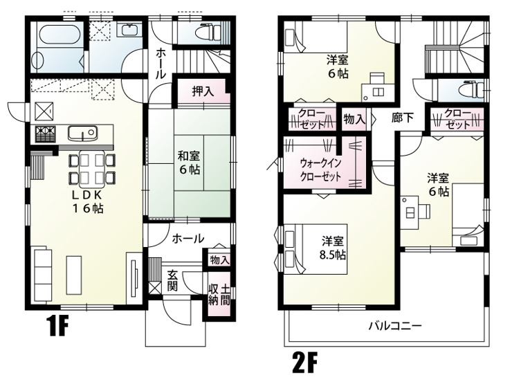 【間取り図】
