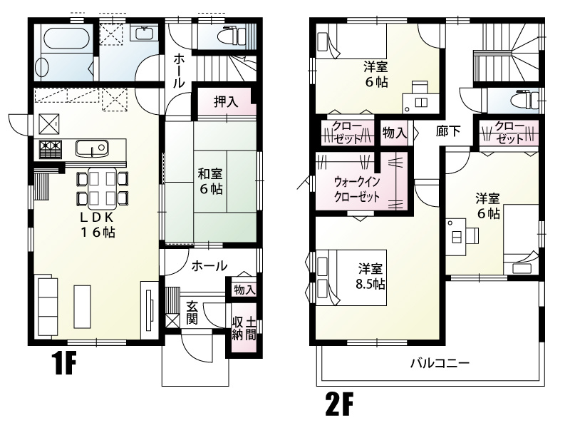 【間取り図】