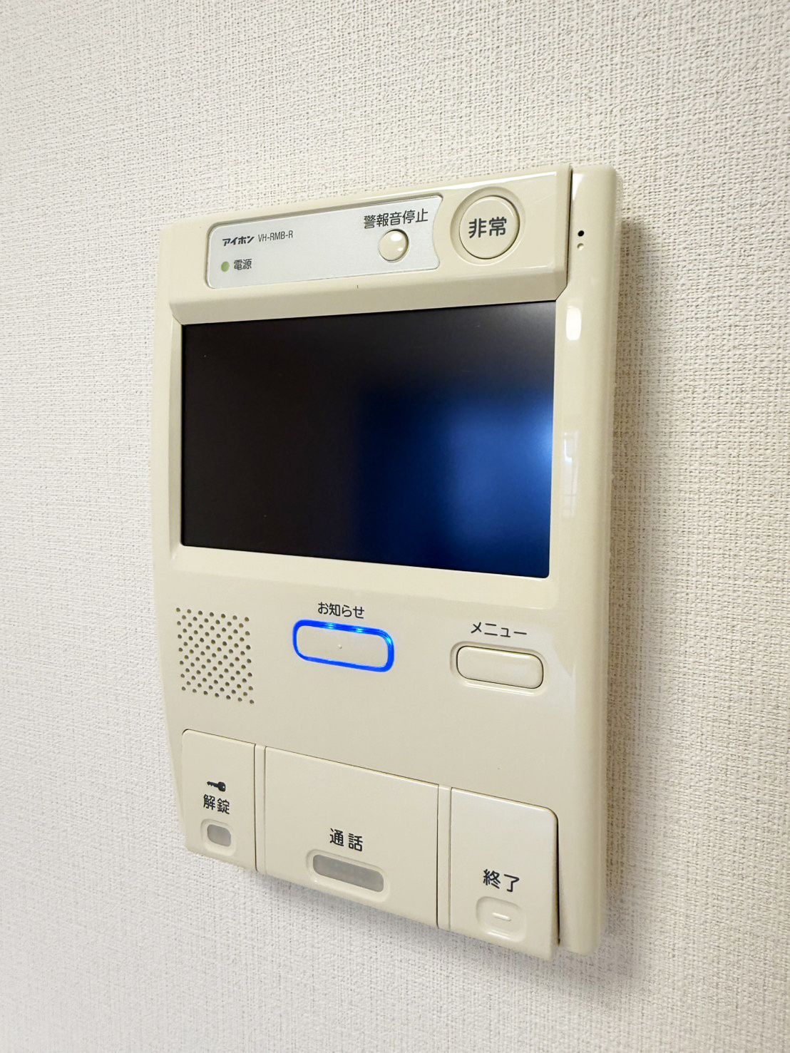 パレステージ四ツ橋の防犯設備|モニター付きインターホンです。（２０２６年１０月現在）