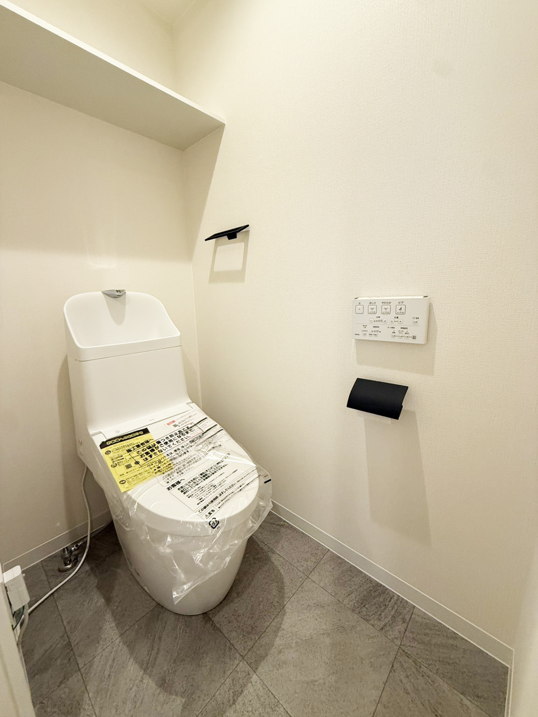 パレステージ四ツ橋のトイレ|TOTO製トイレです。温水洗浄便座付きです。（２０２６年１０月現在）