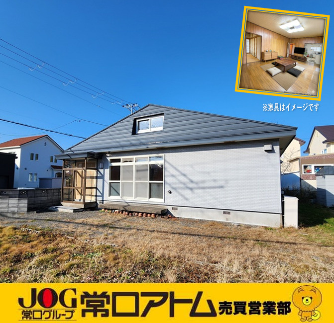 登別市富岸町2丁目41-19　中古住宅の外観