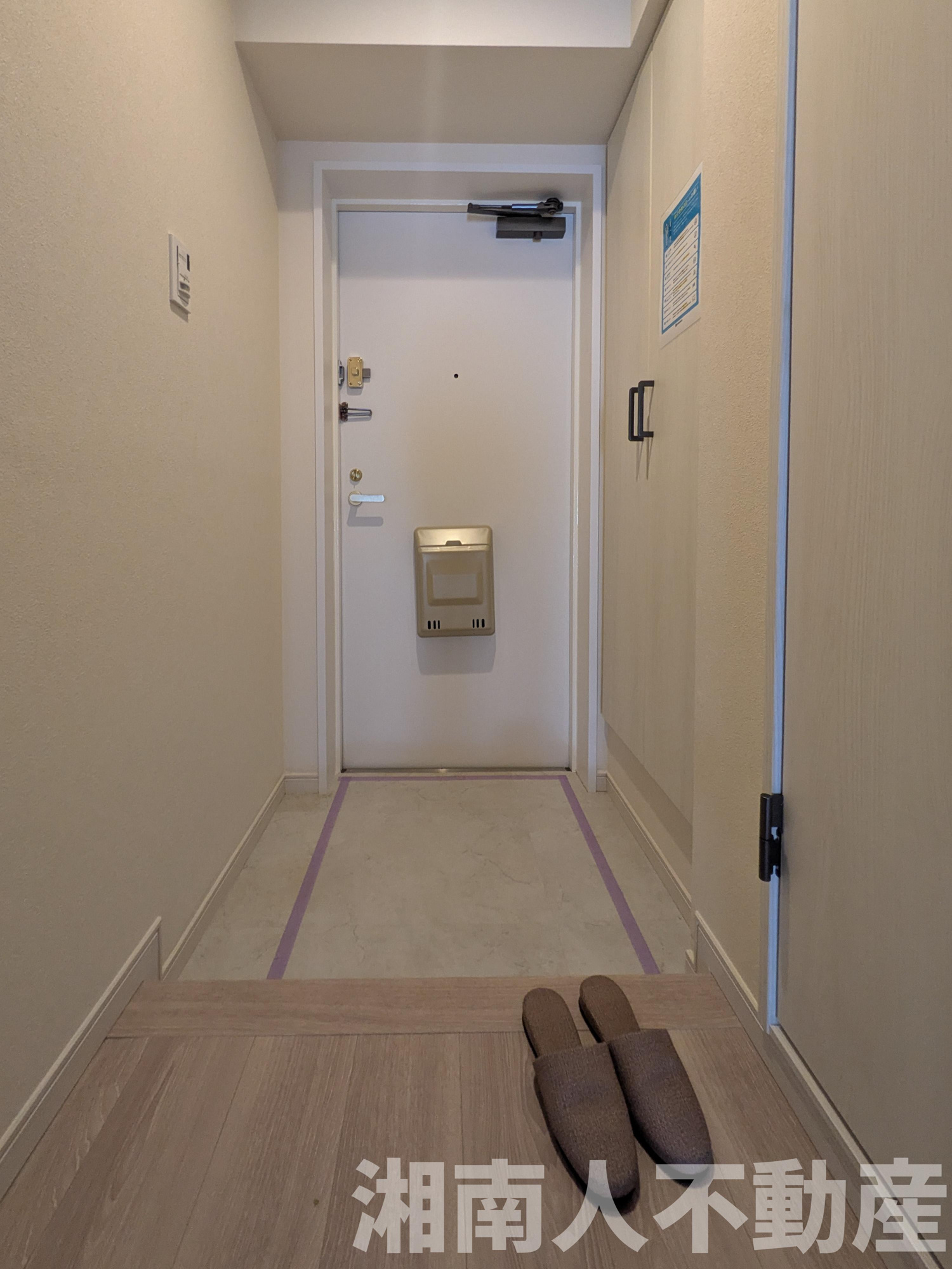 ライオンズプラザ藤沢の玄関|シンプルで使いやすい玄関です