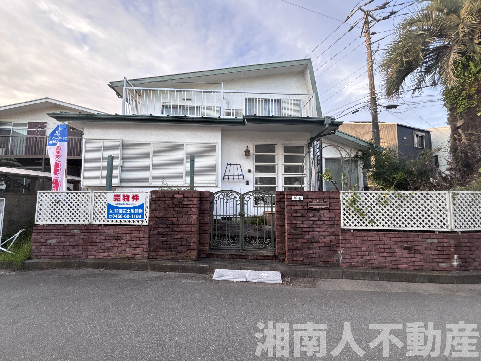 茅ケ崎市東海岸南5丁目３－１１売地の外観|外観です